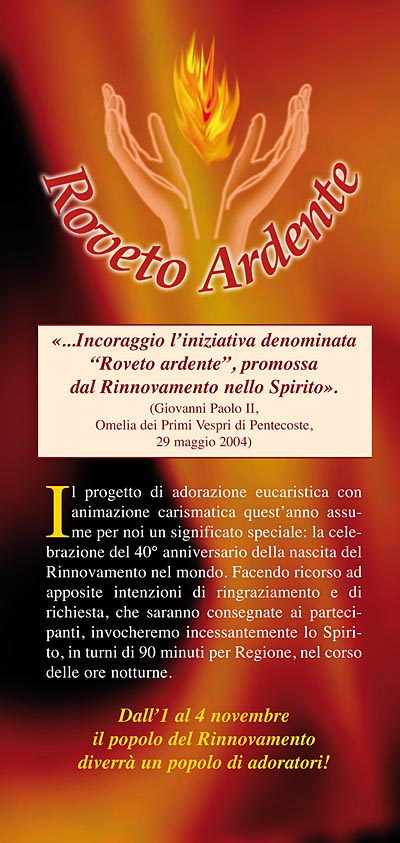 Roveto ardente - accedi al depliant in PDF per il testo