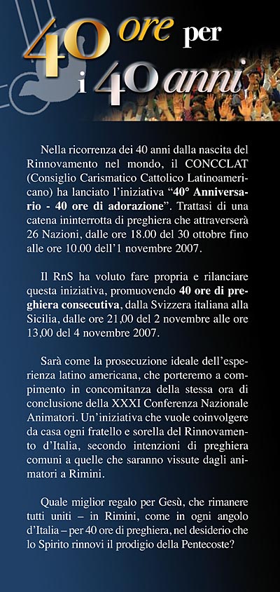 40 ore per 40 anni - accedi al depliant in PDF per il testo