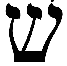 Il Sabbatico