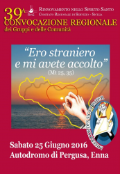 39 Convocazione Sicilia 2016 - Clicca per ingrandire...