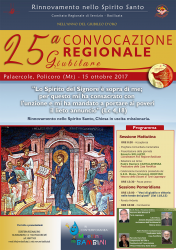 Convocazione Basilicata 2017 - Clicca per ingrandire...