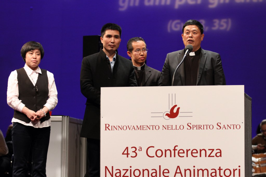 43ª Conferenza nazionale animatori