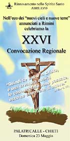 Visualizza il depliant dell'incontro...