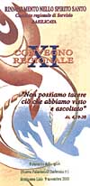 Locandina dell'incontro