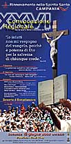 Clicca qui per visualizzare la locandina...