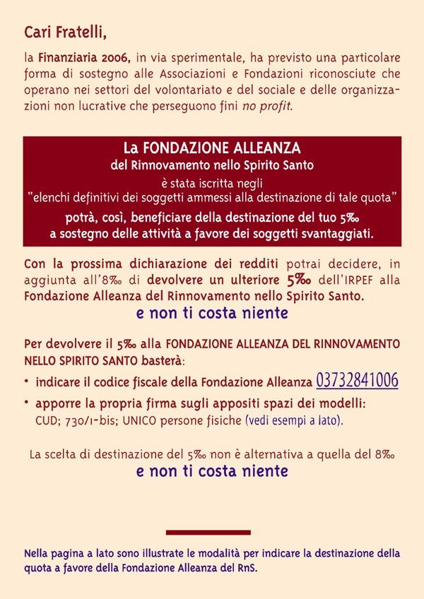 Scarica il depliant in formato PDF