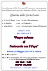 Visualizza e stampa la locandina dell'evento...